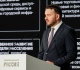 maxim oreshkin opens second open dialogue on global growth