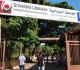لجنة المتعاقدين في الجامعة اللبنانية تعلن الإضراب الشامل