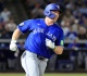 blue jays to select sean keys