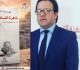 صدور كتاب ظاهرة الفساد في تونس لإيهاب الشاوش عن دار الكتاب تونس