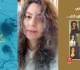 غزلان تواتي القصة القصيرة كتمرين على الانفلات من الصمت