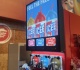 regal announces it s bringing back the popular butterbeer inspired icee