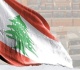 لبنان بين آلام 2025 وآمال 2026 جان بو شعيا