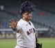 astros to select christian vazquez