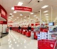 target s new 35 western inspired bag is perfect for summer concerts
