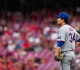 mets move kodai senga to bullpen