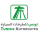 الطريق السيارة تفاصيل عن غلق محو ل الخروج في اتجاه هرڨلة