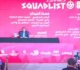 عاجل قائمة المنتخب للمشاركة في المونديال
