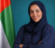 إيمان السلامي دبلوماسية إماراتية تعز ز جسور الأخوة والتعاون بين أبوظبي وتونس