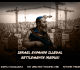 israel expands illegal settlements redux