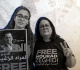 يواصل مراد الزغيدي إضرابه عن الطعام بثبات