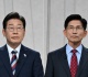 south korea s snap presidential election 2025 all you need to know
