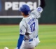 poll who will lead the league in stolen bases