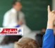 بداية من اليوم التلاميذ لن يغادروا المؤسسات التربوية في أوقات الفراغ و الساعات الجوفاء