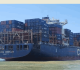 مرفأ طرابلس استقبل السفينة العملاقة cma cgm cobalt