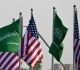 انطلاق منتدى الأعمال السعودي الأميركي في الرياض