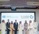 السعودية تواصل تحضيراتها لاستضافة الدورة 21 من مؤتمر منظمة يونيدو