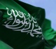 حالة استعداد في السعودية لمواجهة أي طوارئ نووية وإشعاعية محتملة