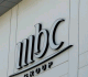 خسارة نقل بطولات كرة القدم السعودية تهوي بسهم mbc