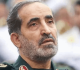 إعلان مقتل قائد مركز القيادة بالحرس الثوري من هو علي شادماني