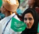 تراجع تاريخي في معد ل البطالة بين السعوديين