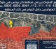 إنذار إسرائيلي عاجل لسكان خان يونس