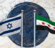 اتفاق قريب بين إسرائيل وسوريا