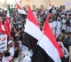 تحركات شعبية للجنوب اليمني مؤيدة للأمن والاستقرار