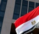 مصر ترحب بتصنيف الولايات المتحدة جماعة الإخوان منظمة إرهابية