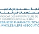 نقابة مستوردي الأدوية وأصحاب المستودعات نطمئن إلى استقرار سوق الدواء