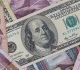 ما جديد سعر صرف الدولار في مصر
