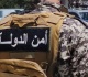 مشروبات طاقة قاتلة في لبنان أمن الدولة تكشف المتورطين