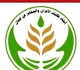 اتحاد نقابات الأفران والمخابز ن تابع الإجراءات الهادفة إلى تنظيم أوضاع العمال السوريين