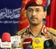 الحوثيون يعلنون إسقاط طائرة سعودية في صعدة