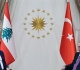 من أنقرة أردوغان يعلن دعم لبنان وعون يؤكد متمسكون بسيادتنا
