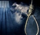 مفوض الأمم المتحدة إعدام 56 شخصا في إيران منذ آذار