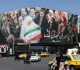 أقسى عقوبات في التاريخ واشنطن ترفع هدفها إلى إسقاط النظام الإيراني