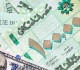 بشأن الرواتب خطوة من المصارف