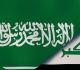 العراق يطمئن السعودية لن نسمح بتهديد أمنكم