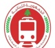 المؤسسة العامة لسكك الحديد والنقل المشترك وفدان لبناني وسوري يتابعان مشروع إعادة الربط السككي
