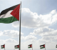 بعد دعوات سموتريتش تحذير من وزارة الخارجية الفلسطينية