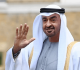 محمد بن زايد استقبل نتنياهو وبحث معه العلاقات الثنائية