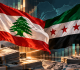 عن أموال السوريين في لبنان تقرير جديد يكشف أرقاما بالمليارات