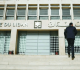 حديث متصاعد عن زيادة المبالغ للمستفيدين من التعميمين 158 و166
