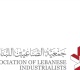 جمعية الصناعيين مخزون المواد الأولية يكفي لعدة أشهر