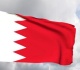 البحرين تدعو لقرار أممي لحماية الملاحة وتحذر من تداعيات الاعتداءات الإيرانية