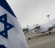 في سلاح الجو الاسرائيلي جنديان متهمان بالتجسس لإيران وهذا ما ط لب منهما