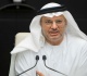 المستشار الدبلوماسي لرئيس دولة الإمارات لا يمكن الوثوق بأي ترتيبات إيرانية أحادية