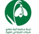 بيان للجنة متابعة أزمة مقالع شركات الترابة في الكورة إليكم تفاصيله