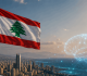 هل يدخل لبنان نادي الأثرياء عبر الذكاء الاصطناعي